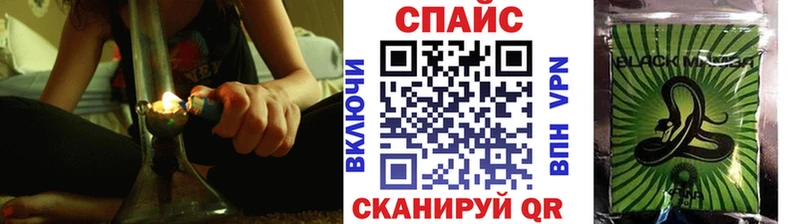 БУТИРАТ буратино  Тетюши 