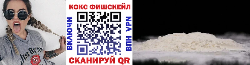 Cocaine Боливия  Тетюши 