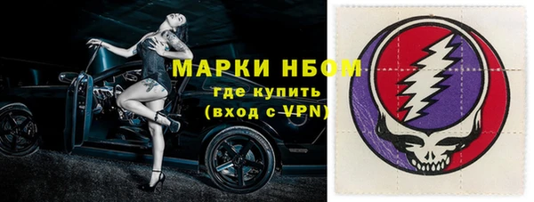 МДПВ Балахна