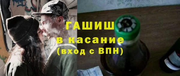мефедрон Балабаново