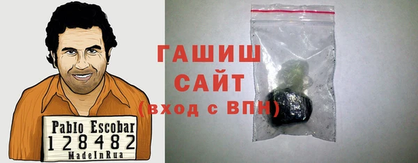 таблы Баксан
