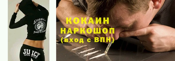 таблы Баксан