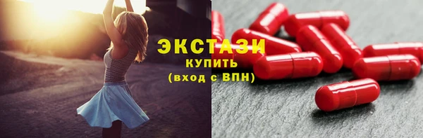таблы Баксан