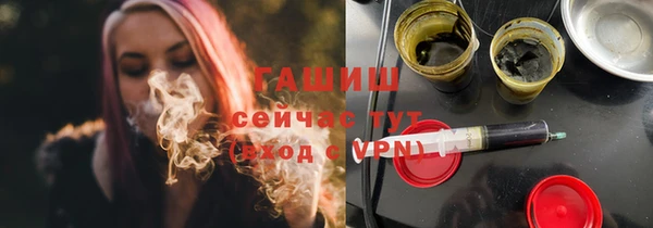 МДПВ Балахна