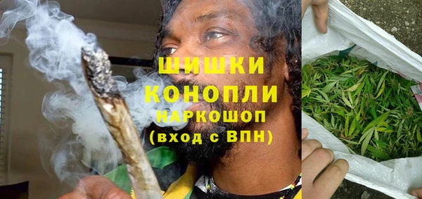 мефедрон Балабаново