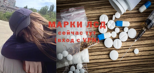 таблы Баксан