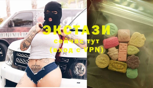 мефедрон Балабаново