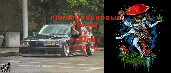 таблы Баксан