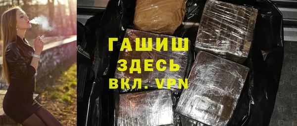 МДПВ Балахна