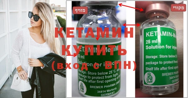 МДПВ Балахна