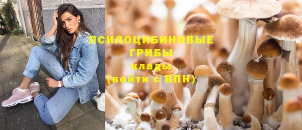 мефедрон Балабаново
