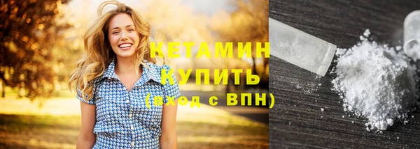 МДПВ Балахна