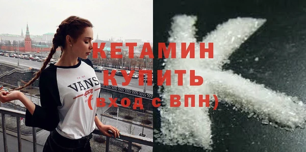 таблы Баксан
