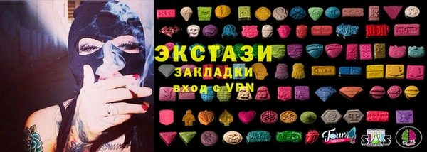 таблы Баксан