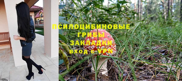 таблы Баксан