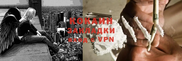 таблы Баксан