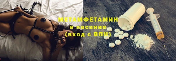таблы Баксан