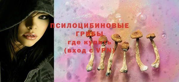 таблы Баксан