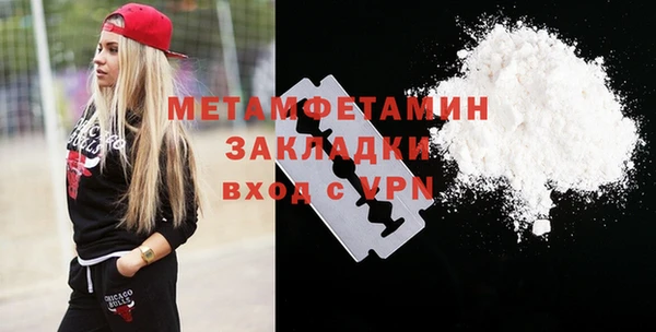 таблы Баксан