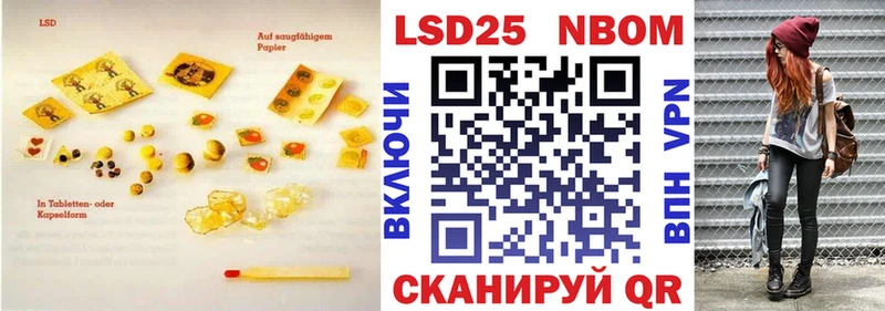 ЛСД экстази ecstasy  Тетюши 
