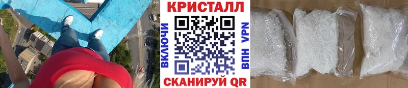 Метамфетамин Декстрометамфетамин 99.9%  где найти наркотики  Тетюши 