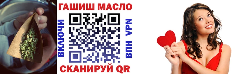 ТГК концентрат Тетюши